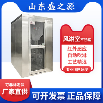 液氮研磨儀Youjia-LD